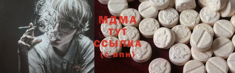 darknet какой сайт  Богучар  MDMA кристаллы 